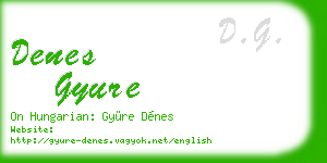 denes gyure business card